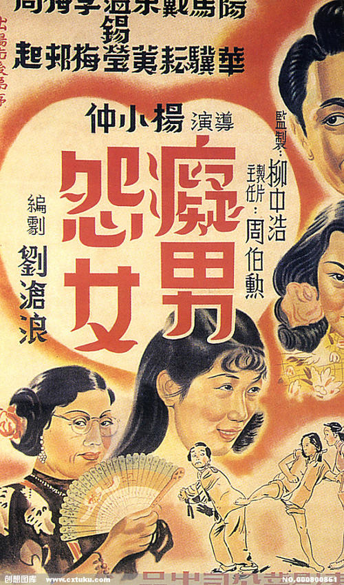 办理假印度驾驶证